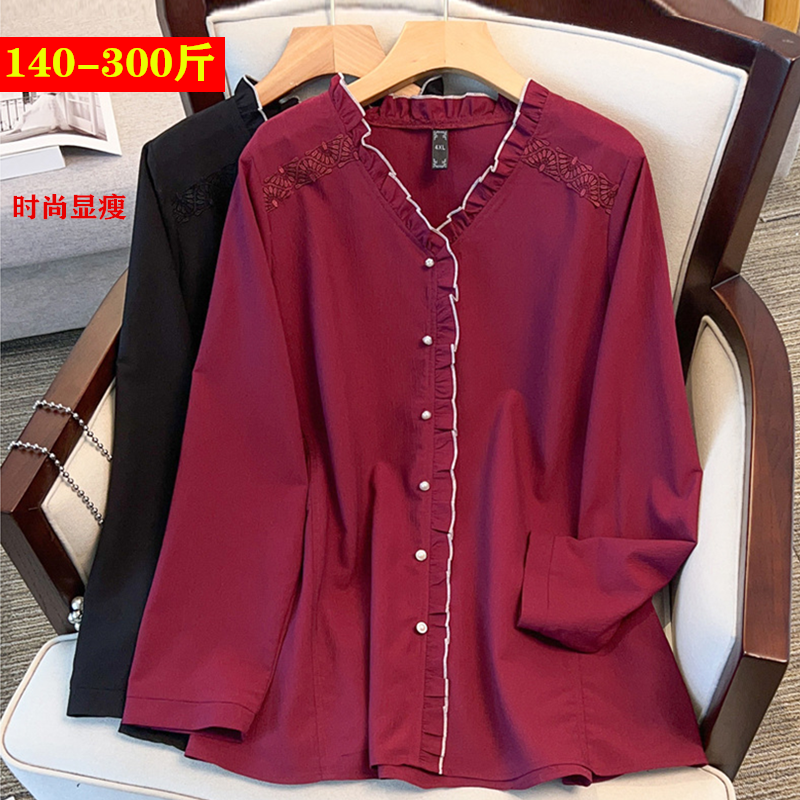 特大码女装春秋洋气显瘦t恤衫300斤加肥加大胖mm宽松遮肚A字上衣
