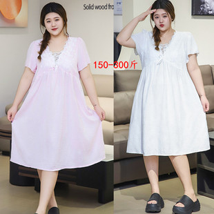 300斤短袖带胸垫V领性感睡裙女特大码胖mm宽松甜美家居服连衣裙夏