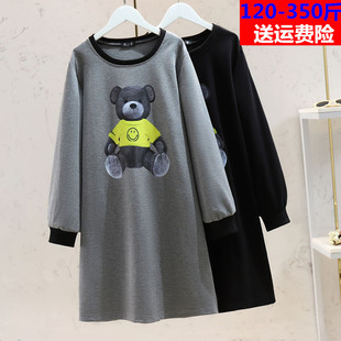 350斤春秋中长款卫衣裙200特大码胖妹宽松显瘦遮肚a字T恤连衣裙女