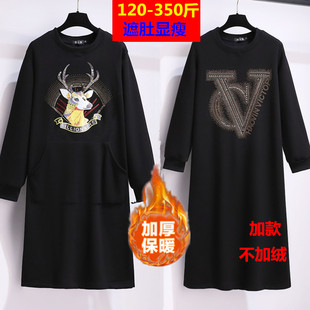 350斤韩版中长款圆领镶钻宽松卫衣裙200特大码秋冬加绒加厚连衣裙