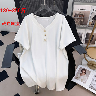 特加肥加大码350斤中长款短袖正肩V领T恤女胖妹妹300宽松体恤上衣