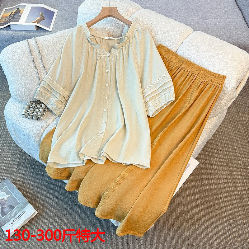 夏季高级感时尚套装女300斤特大码新中式短袖T恤高腰半身裙2件套