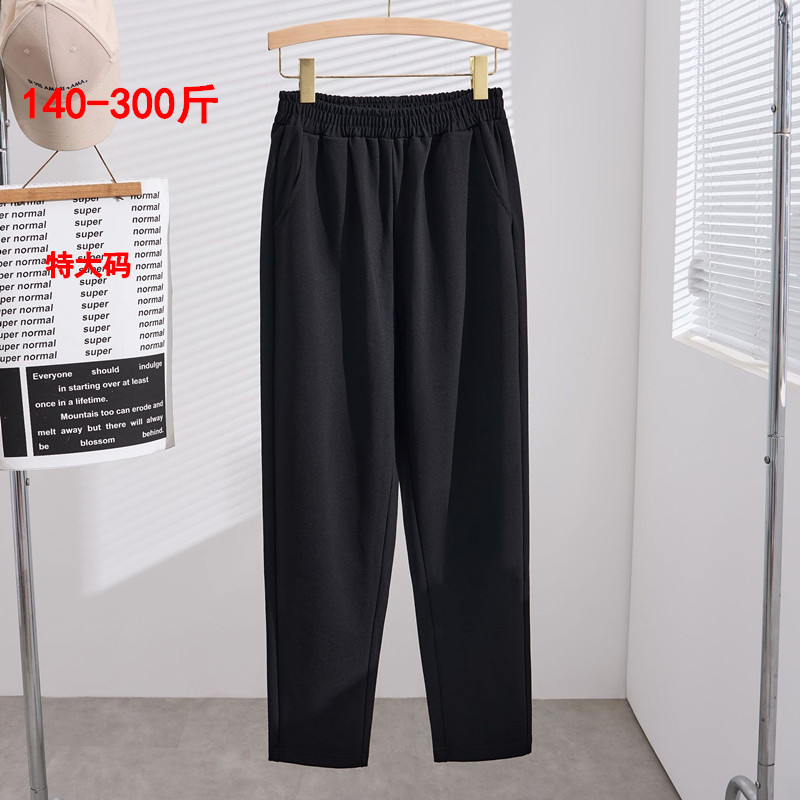 特大码秋冬宽松高腰加绒裤子女