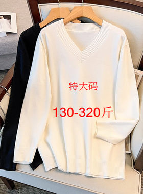 特大码V领打底针织衫韩版毛衣女