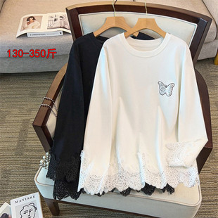 2026春秋韩版蕾丝拼接T恤女300斤特大码胖MM宽松遮肚子打底针织衫