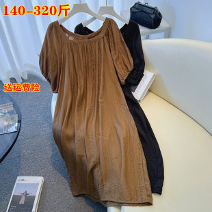 特大码夏季短袖天丝休闲女裙300斤韩版胖妹妹宽松遮肚显瘦连衣裙
