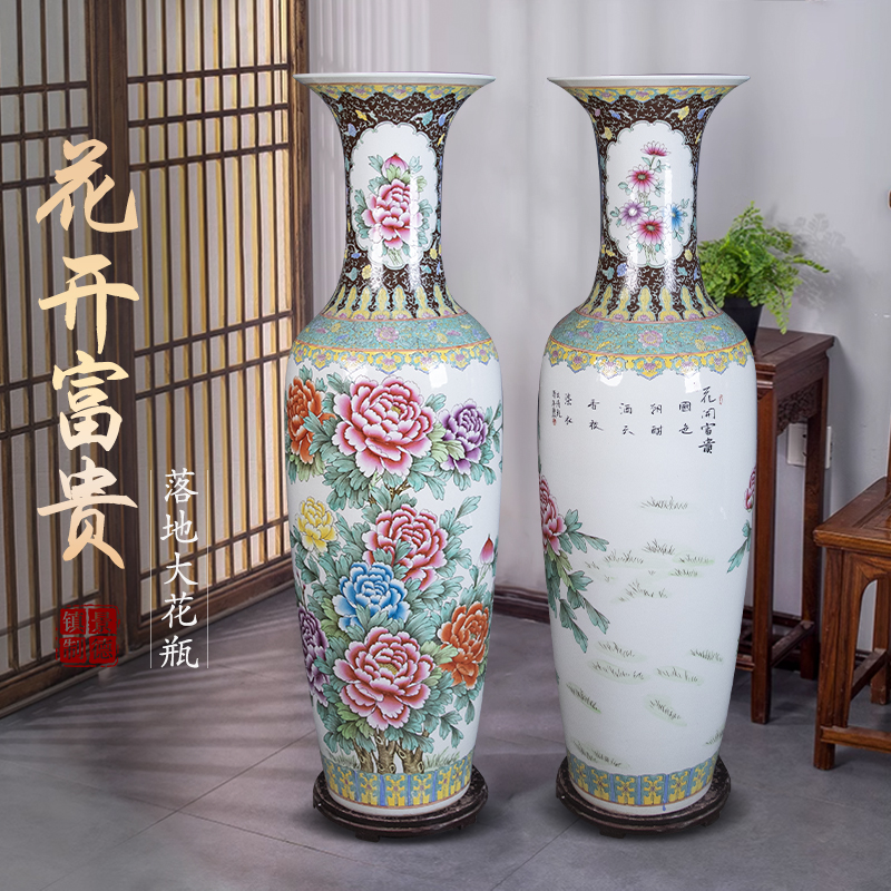 御泥坊新中式陶瓷景德镇客厅