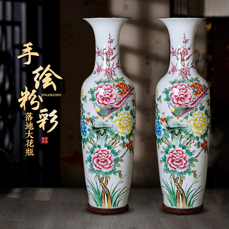 景德镇陶瓷高端手绘落地大花瓶
