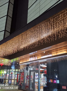 高品质led节日防水冰条灯