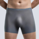 Thin Men Silk Underwear Ice Seamless Stamping Boxers