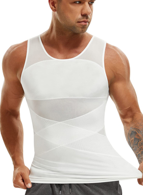 Compression Shirt for Men Slimming Undershirt Body Shaper