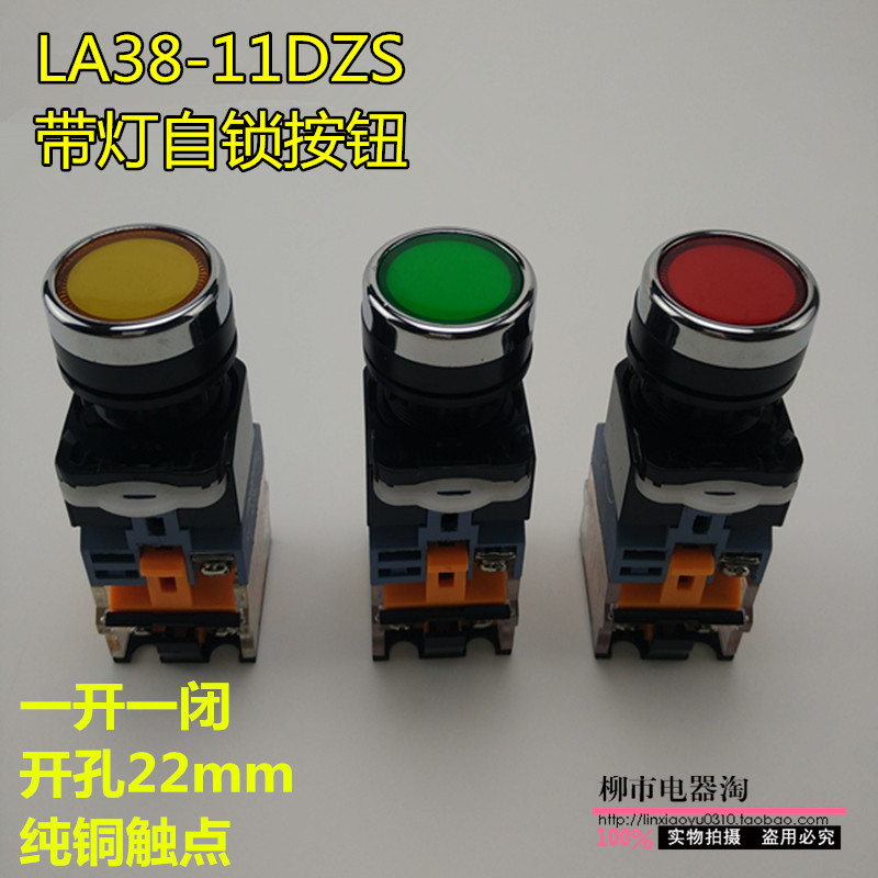 品质，源于不断进步。 选择，是信任的开始。