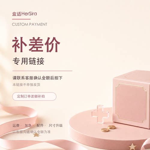 照片定制q版手办人偶盲盒