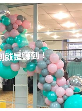 新款灰色气球 哥球灰气球5寸10寸12寸生日派对用品店铺活动周年庆