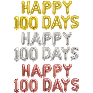 热卖 16寸100天百日宴字母气球悬挂happy100days套装百天铝膜气球