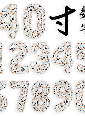 网红气球40寸大号透明碎片数字气球 生日派对布置装饰铝膜气球