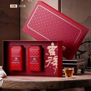 2025新日照红茶新茶春茶叶正山蜜浓香型耐泡型特级250g茶叶礼盒装