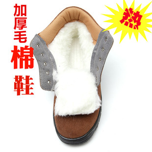 防水棉鞋 劳保鞋 男钢头加厚带毛防砸保暖防寒加绒工地安全工作冬季