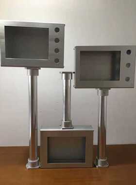 人机界面盒子 威纶通MT8071iER触摸屏的安装盒3个孔 不包含立柱