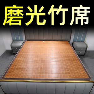 2026新款竹席子凉席双面冬夏两用夏天凉席学生宿舍单人凉席母婴级