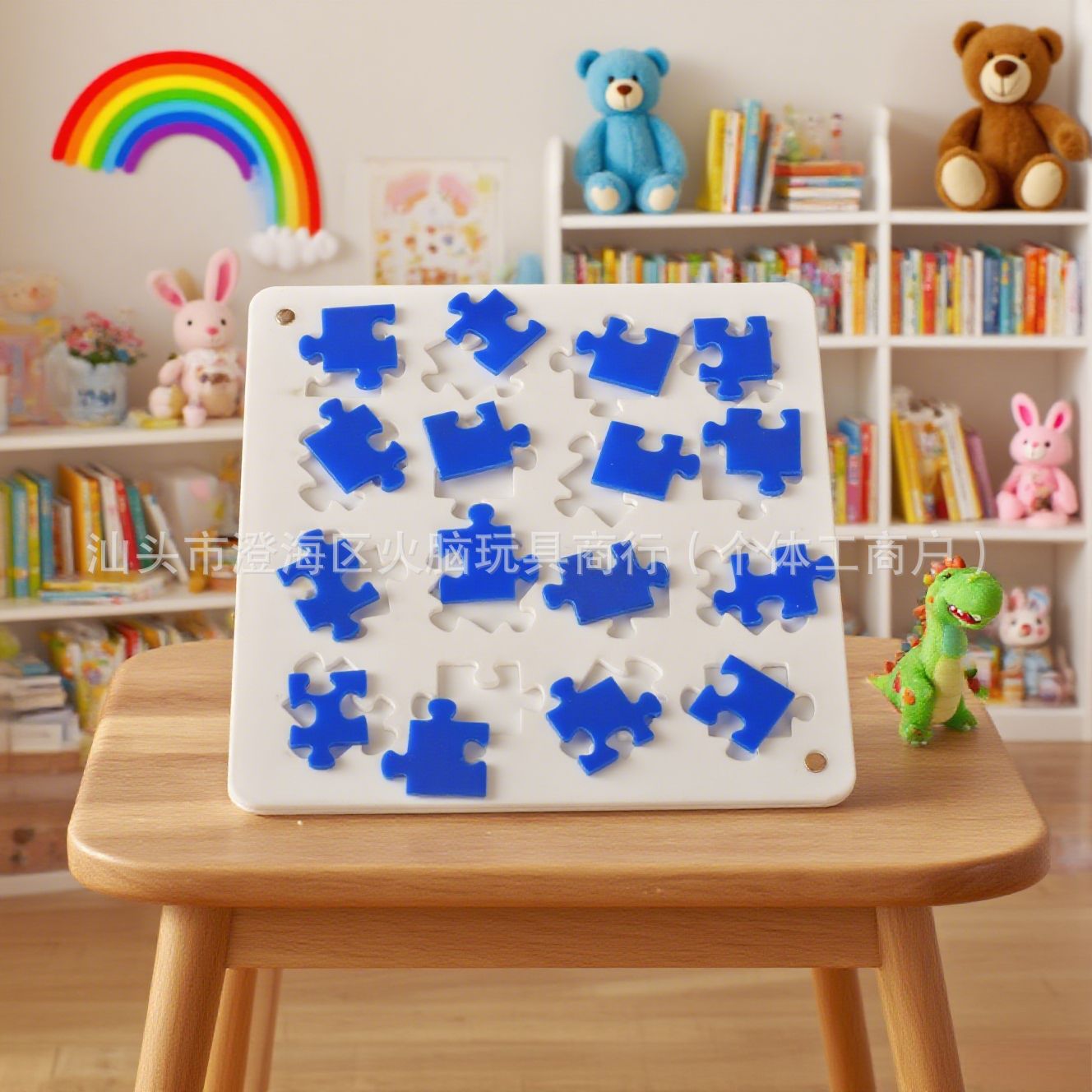 Jigsaw Puzzle29块十级益智拼图烧脑高难成人解压磁吸盖玩具儿童