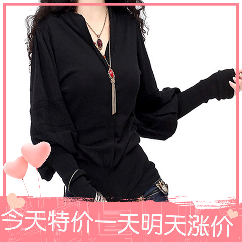 清仓灯笼袖套头大码针织衫特价