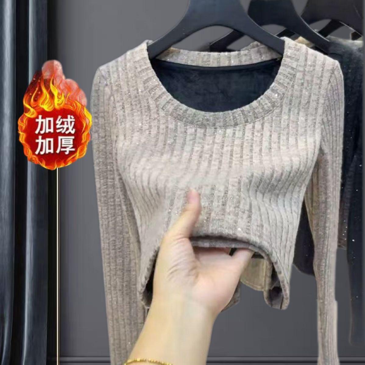 秋冬爆款加厚修身显瘦加绒安可拉红坑条长袖t恤打底衫女上衣ins潮