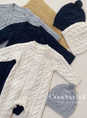 呱呱baby婴儿外出服英伦风针织连体衣秋冬宝宝毛线衣爬服保暖哈衣