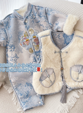 呱呱baby婴儿连体衣国风年服套装新生儿满月周岁礼服冬季加厚马甲