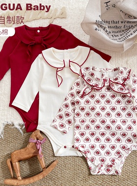 呱呱宝宝满月新年纯棉红色复古玫瑰爱心印花可开档套装长袖包屁衣
