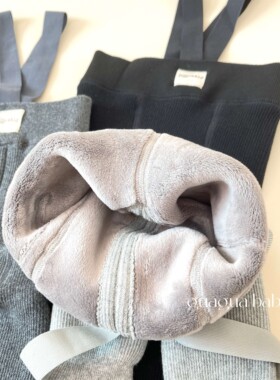 呱呱baby婴儿举重裤秋冬加绒小月龄宝宝背带裤护肚背带裤打底裤袜