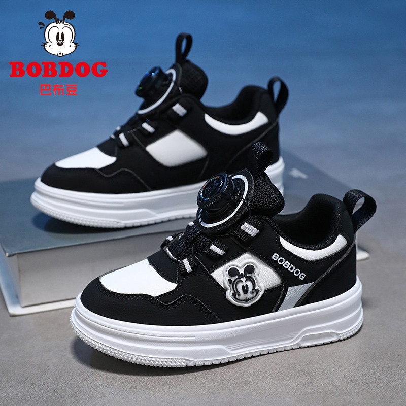 巴布豆童鞋男童运动鞋2026春秋季新款皮面防水男孩子软底儿童板鞋,童鞋/婴儿鞋/亲子鞋,运动鞋,淘宝优惠券,粉丝福利购,淘宝优惠卷