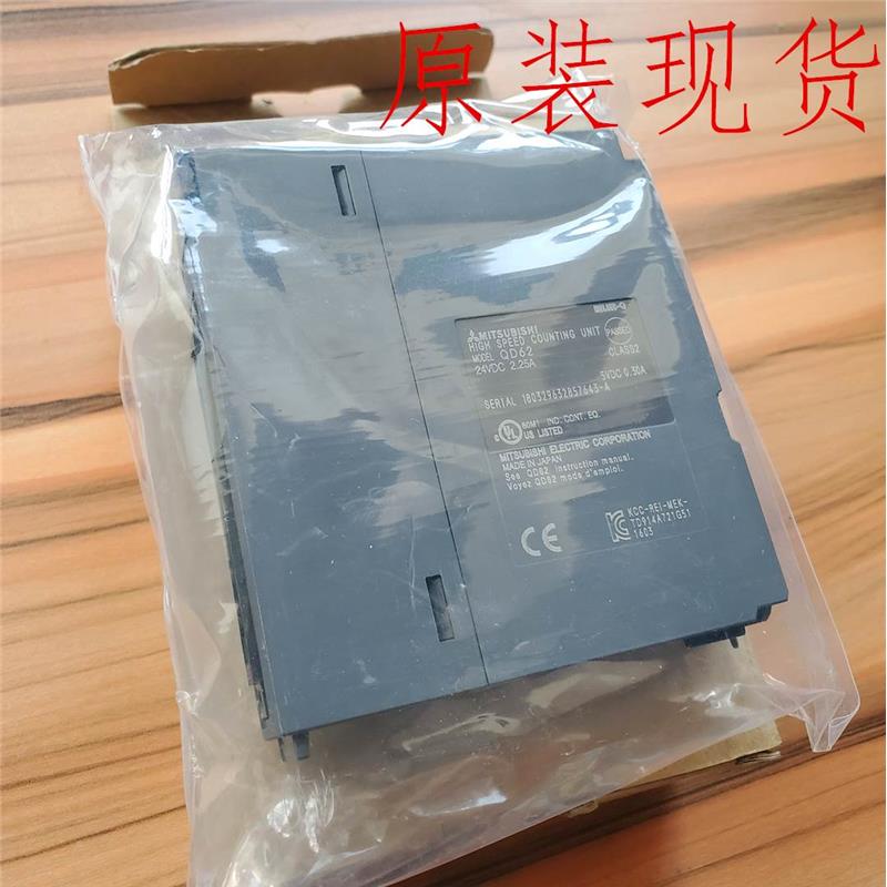 QD6货2三菱新原装P物LC模块1W4全540现实拍摄议价_虎窝淘