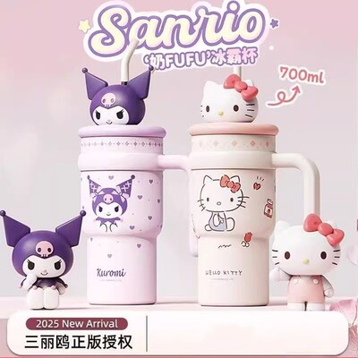 官方正品水杯女新款卡通高颜值凯蒂猫大容量保温杯吸管冰霸杯