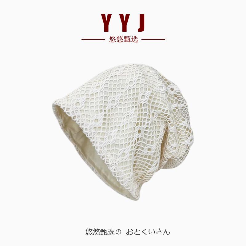 新款日系复古镂空针织冷帽女夏季薄款堆堆帽透气显脸小包头帽子潮