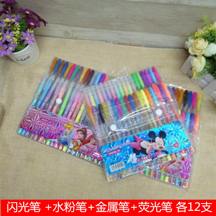 创意礼品12色48色闪光多彩色笔 儿童DIY涂鸦水粉笔亮晶晶贺卡笔在类目 电子词典/电纸书/文化用品, 画具/画材/书法用品, 水彩笔中 - 来自Buy2taobao.com提供专业的淘宝代购服务