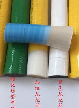 工业刷丝 清洗毛刷丝材料白色黑色PA/pp尼龙丝塑料丝安徽产地供应