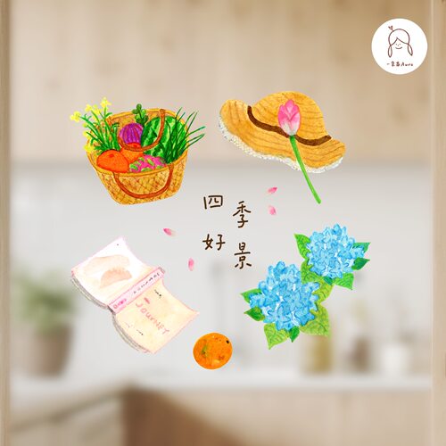 四季好景餐厅书房厨房玻璃瓷砖贴