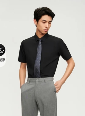 衬衫商务短袖衬衫男夏季新舒微弹易打理正装衬衣男012A 黑色斜纹