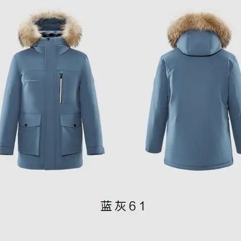 标新款加厚羽绒服男士冬装极光系羽绒服