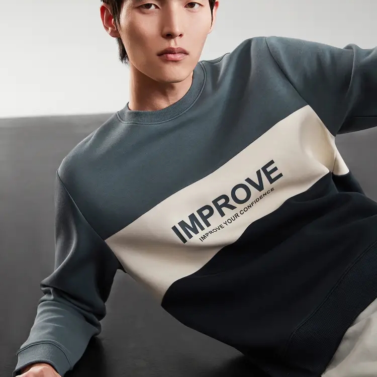 秋季撞色镶拼卫衣