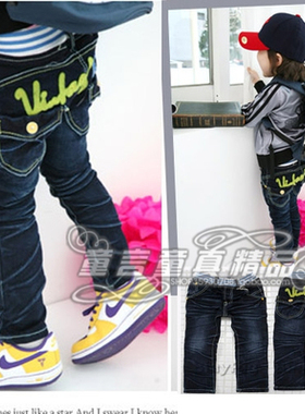 韩国b2 潮宝潮爆时尚字母松紧牛仔裤/铅笔裤子/长裤 童