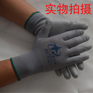 新款夏季薄款涂掌耐磨PU518手套灰色尼龙防静电劳保用品防护手套
