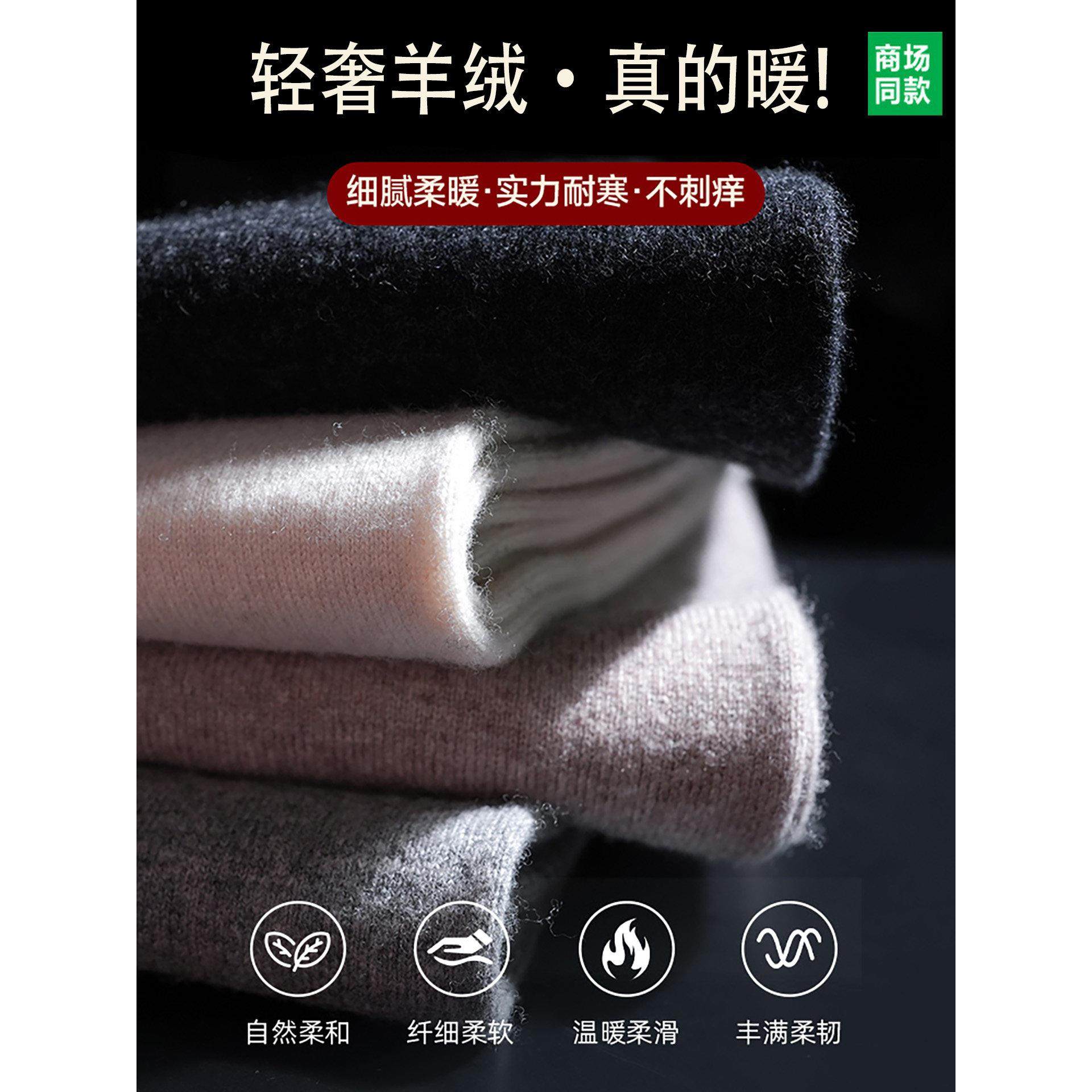 鄂尔多斯市山羊绒裤男女羊毛裤加厚保暖裤薄款打底裤冬季内搭秋裤