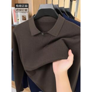 山羊绒桑蚕丝针织长袖T恤男鄂尔多斯市秋冬季新品翻领父亲POLO衫