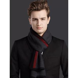 鄂尔多斯市男士羊绒围巾男士冬季高端保暖加厚新款羊毛围脖礼品装