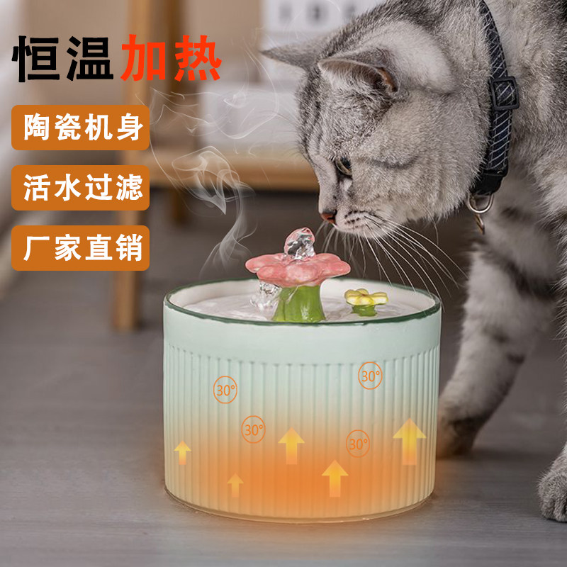 大橙子陶瓷饮水机恒温加热自循环