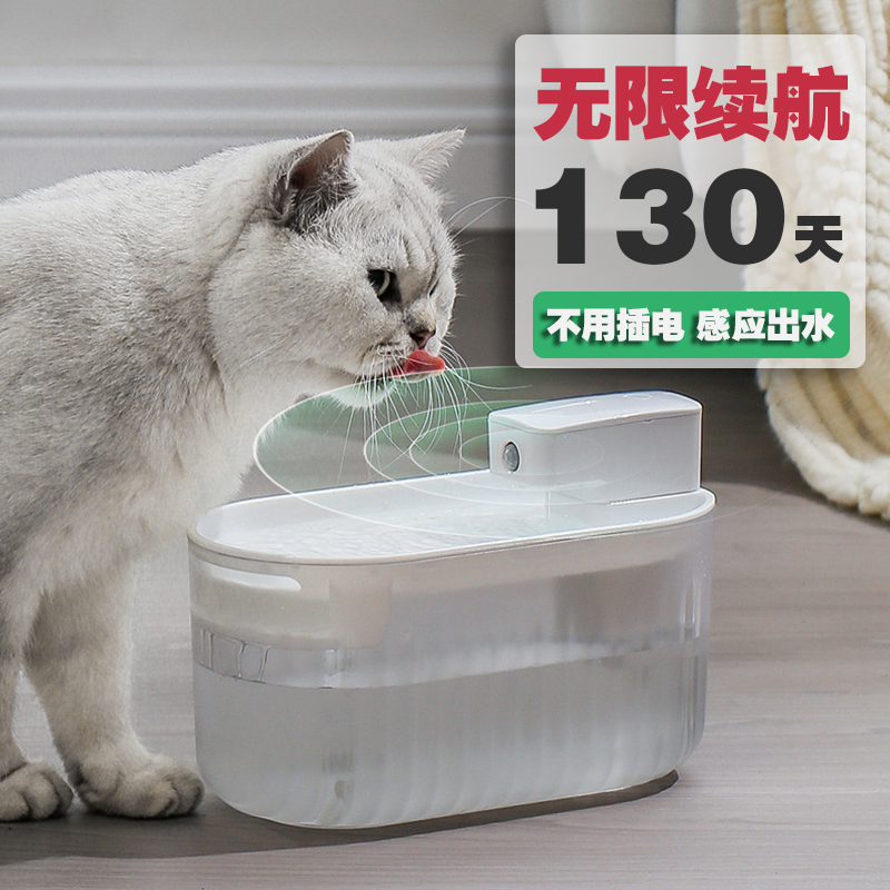 智能无限饮水机不满意包退