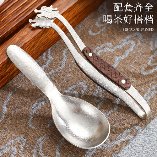 纯钛结晶茶夹茶勺茶叶夹