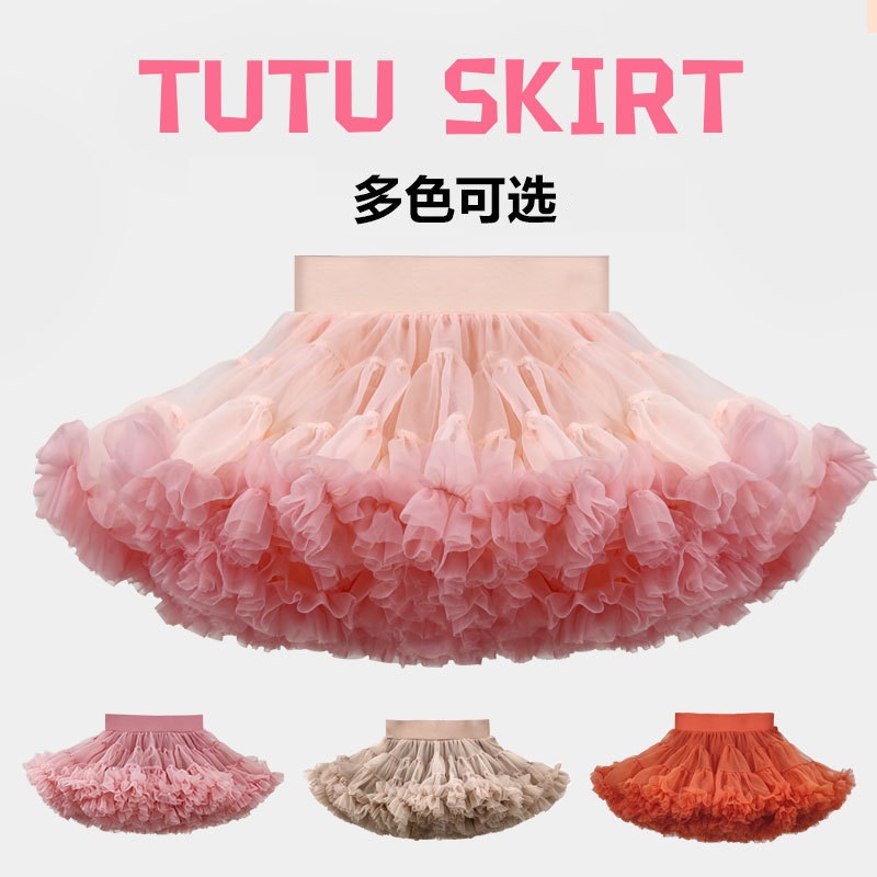 女童二代tu裙蓬宝公主兔半
